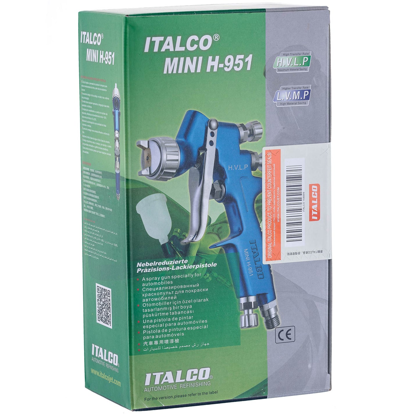 Pistolet lakierniczy ITALCO MINI H-951 HVLP dysze 0,5 | 0,8 | 1,0 | 1,2 mm